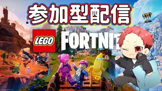 【フォートナイト】すこしだけ！！カジュアル参加型配信！雑談（switch・PS4・PS5・X-BOX・PC・初心者・初見様大歓迎！！）