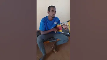 ربابه سودانيه 