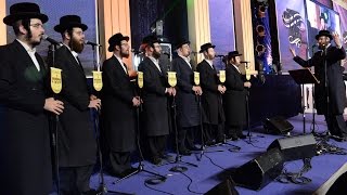 והנה ה' ניצב עליו – מקהלת מלכות, יענקי דסקל, ילד הפלא דוד פולק - הגרסה הרשמית | Yanky Daskal Malchus chords