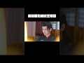 魔尊重伤,妖王竟因为他生的好看就把他带了回去,一开始还挺乖巧,没想到越来越放肆,最后…#浮生印#浮生印太顶了#浮生印李菲太好嗑