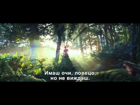 Снежанка и Ловецът (2012) - Трейлър на филма