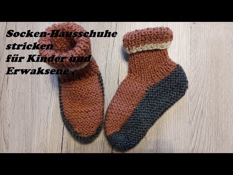 537*Socken-Hausschuhe stricken für Kinder und Erwachsene*Tutorial Handarbeit