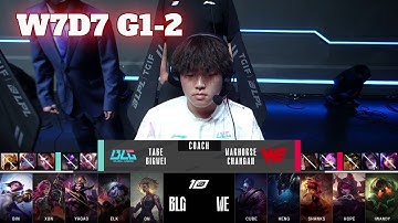 WE vs BLG - Game 2 | Week 7 Day 7 LPL Summer 2023 | Team WE vs Bilibili Gaming G2