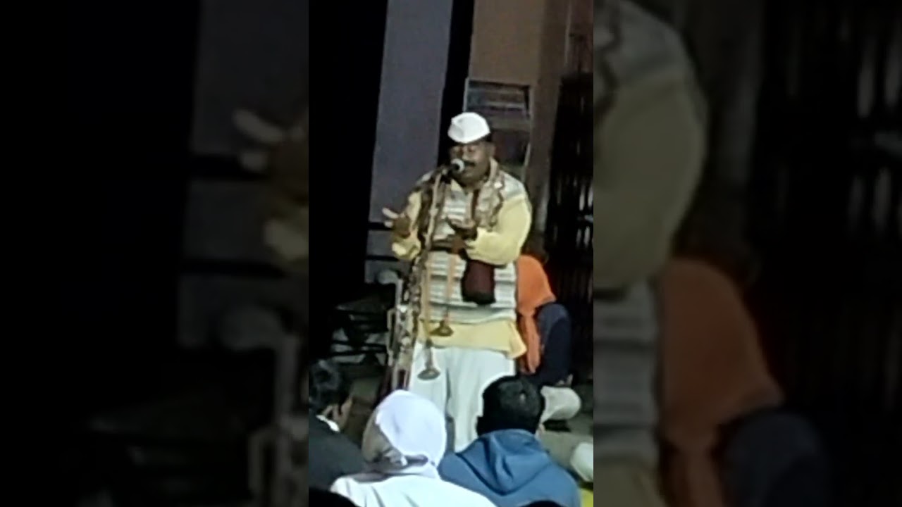 #भारूडकर