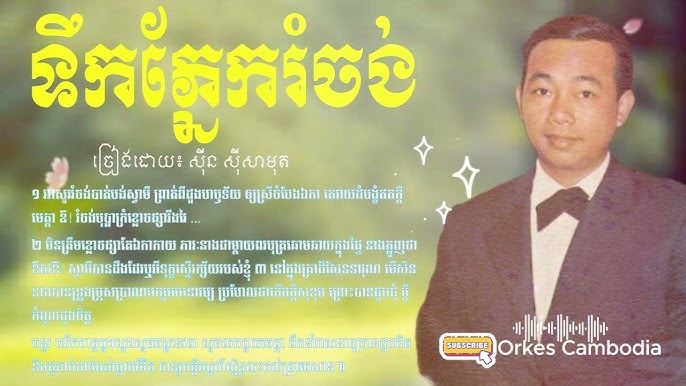 Men shifokorga keldim va u meni sikdi.