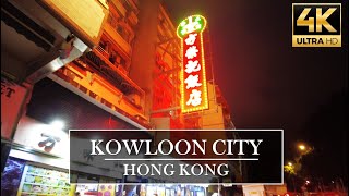 Kowloon City Night Walk: A Blend of Old and New HONG KONG [4K HDR] | HK4K