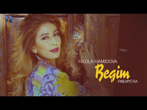 Hilola Hamidova — Begim | Хилола Хамидова — Бегим (music version)