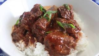 Slow Cooker Beef Mechado – Manila Spoon