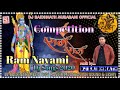 Ramnavami dj song 2020 jai shree ram  dj baidhnath musabani official