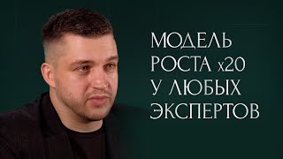 Как наставничество меняет жизнь и приносит до 1.000.000 руб.