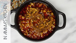 Ghanaian Beans Stew Recipe