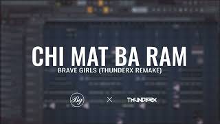 Brave Girls - Chi Mat Ba Ram | FL Studio Remake