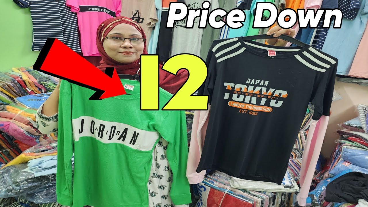 Bangladeshi Tshirt Wholesaler in Kolkata Price Down 🔥 YouTube