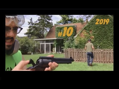 ЛУЧШИЕ ПРИКОЛЫ | BEST JOKES #10