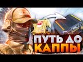 (40+LvL) RD-704, Почти корона у Скупщика! Escape from Tarkov! Тарков стрим