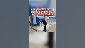 Square swing screen #machine #chinafactory #sand #screening #custom