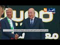 رئيس الجمهورية عبد المجيد تبون يمنح الكأس لفريق اتحاد العاصمة رئيس الجمهورية عبد المجيد تبون يمنح الكأس لفريق اتحاد العاصمة