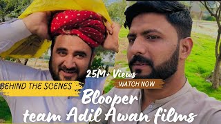 Behind the scenes: Adil Awan films bloopers revealed