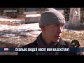 Как живут люди с именами Егемен и Казахстан | Jibek Joly News