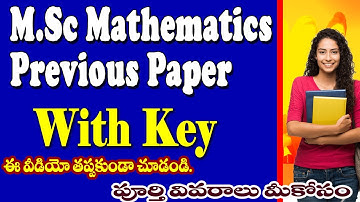 PG M.Sc Mathematics Previous Papers, PG Mathematics Syllabus, CPGET Syllabus, Model Ideas Rajendhar