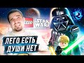 Нам надо поговорить о LEGO Star Wars The Skywalker Saga