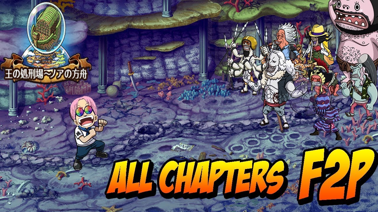 [OPTC Global] Fishman Island (Part 2) - All Chapters F2P - YouTube