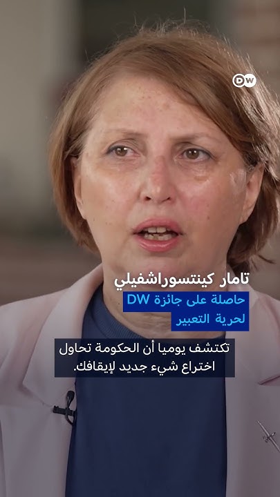  ..     
 - نشر قبل 12 دقيقة