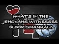 Shunning and the Elder's Handbook - Jehovahs Witnesses