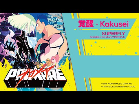 Superfly - Kakusei