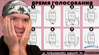 ДА ПРИДЕТ ХУДОЖНИК! И НЕ ОДИН! ► Гражданский холст в JackBox Party Pack 4