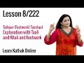 Tatkaar (Footwork) Basic Dance Steps in Teentaal - Explanation with Taali and Khali | Lesson 8/222