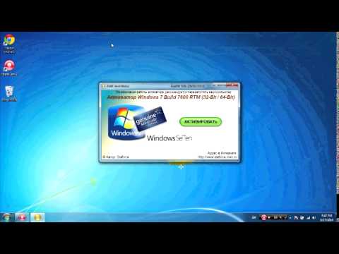 Video: Kako Znova Namestiti Windows 7