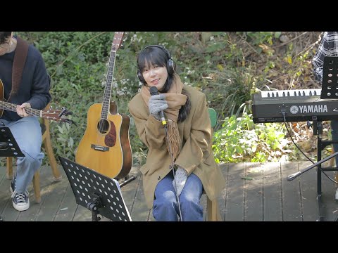 211017 라즈베리필드(Raspberry Field) - 토요일 오후에 @ 격조하지만 격조 있게, 거리두기 콘서트, 복합문화공간 에무