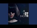 心亂亂 心亂亂