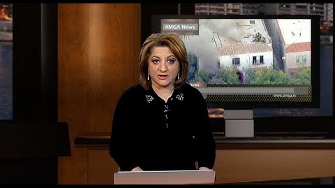 AMGA News 01 16 20