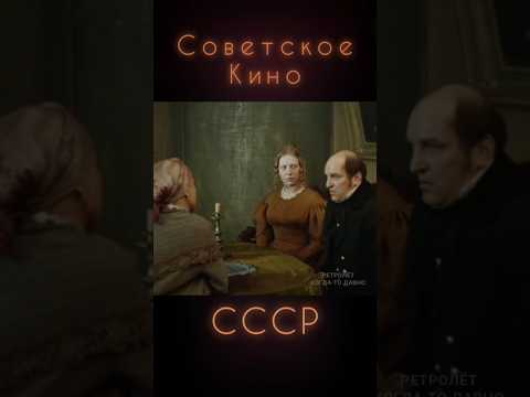 И О ПОГОДЕ #ретролёт #когдатодавно #советскиеартисты #советскоекино #советскиефильмы