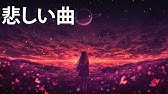 泣きたい時に聴く曲 絶対に泣ける歌 Youtube 泣きたい時に聴く曲 絶対に泣ける歌 Youtube