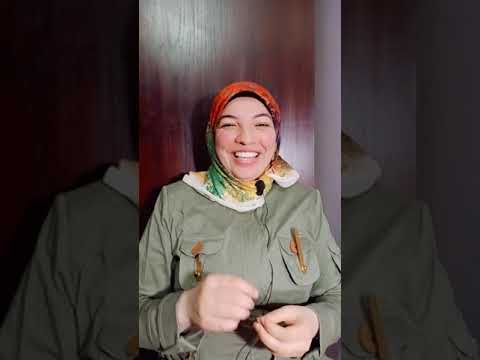 اضحك مع حكايتى عن كتابه قايمه العروسه