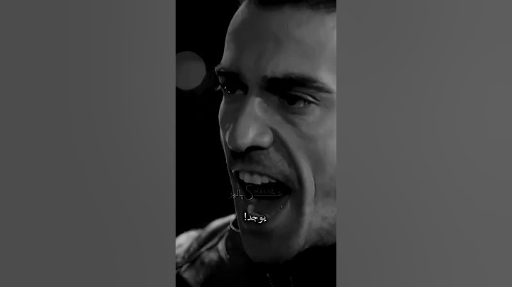 عندما يكون الحب عتاب 💔.