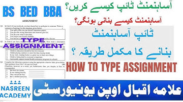 How to Type Aiou Assignment Spring 2025 | Type Aiou Assignment through Mobile 2025 Aiou | BS | BED