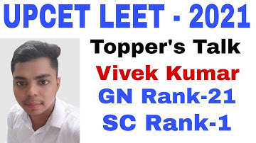 Upcet leet 2021| Topper