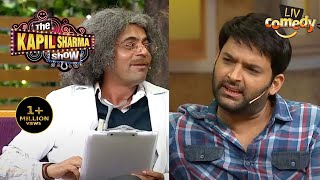 Kapil ने 'Thirsty Crow' से किया Dr. Gulati को Compare |The Kapil Sharma Show | Best Of Sunil Grover