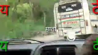 Unchi hai chadaiya Jai Mata Di Jai Maa Purnagire songKamal Singh