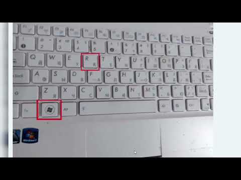 Таймер отключения на компьютер или ноутбук - как настроить автоматическое выключение компьютера