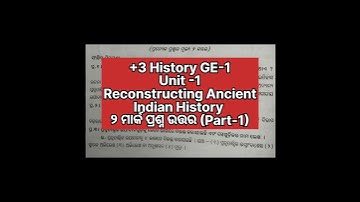 +3 1st Semester History Elective-1 | History G.E-1 | Unit-1 | 2 Mark Question | Part-1 |