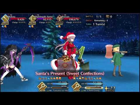 (FGO) Nightingale's Christmas Carol – CQ en 4 turnos con el bombardero