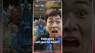 Download Lagu Scene Highlight: Liked by a kaiju?! \ MP3