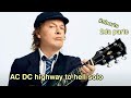 ACDC highway to hell guitar solo (2da parte) 🎸
