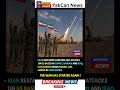 Middle East on Alert Amid Claims of Fresh Military Activity | PakCan News