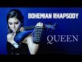 Bohemian Rhapsody 💿 en VIOLÍN!!!  (Queen)/Martha Psyko